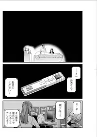 Action Pizazz Special 2015-08 [Digital]