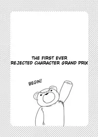 [Setouchi Pharm (Setouchi)] Mon Musu Quest! Beyond the End 3 (Monster Girl Quest!) [English] {OtherSideofSky} [Digital]