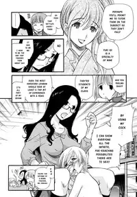 [Kamirenjaku Sanpei] SCHOOL♡ LOVE♡ TEACHER Ch. 1-2 [English] [Risette]