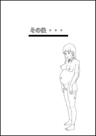 Osananajimi wa Benjo datta.