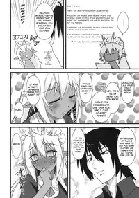 (C77) [Moon Night Kitten (Kouki Kuu)] Seikou Akki Kageaki Kyuuji Fuku Hen | Full Sexual Daemon Kageaki Maid Chapter (Full Metal Daemon Muramasa) [English] [Chocolate]