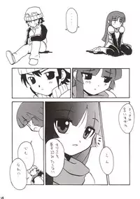 (SC21) [Knight Foundation (Matsubara Ryuu) & Tunacan. (Ami Satoru Tsuna)] Kanban Musume. (Gad Guard)