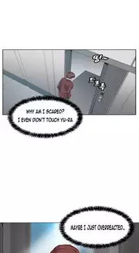 Best Friend Girlfriend Ch.1-15 (English) (Ongoing)