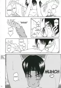 (C70) [House of Karsea (Syouji)] Pretty Neighbor&! (Yotsubato!) [English] [unangbangkay] [Decensored]