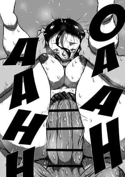 [Milkdou Shoukai (Milk Koubou)] Musuko (Boku) no Kyokon (Asoko) ga Okaa-san no Inbu (Asoko) o Tsuranuku Hi! Hitozuma, Yoriko no Midara na Mainichi... | My Son's Big Cock Is For His Mother [English]