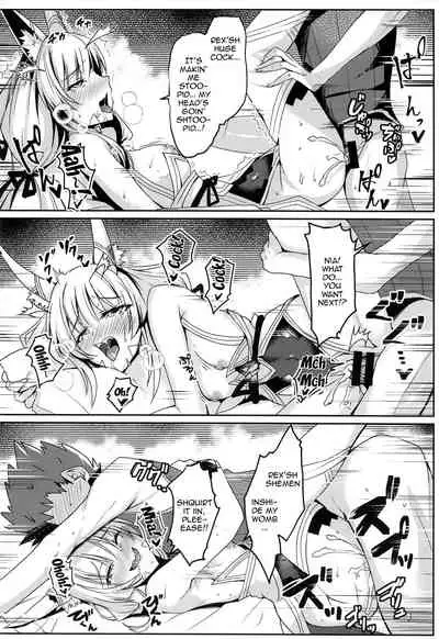 (COMIC1☆19) [Dorayakiya (Inoue Takuya)] Nia-chan no Ecchi Hon | Nia-chan's Lewd Book (Xenoblade Chronicles 2) [English] {Doujins.com}