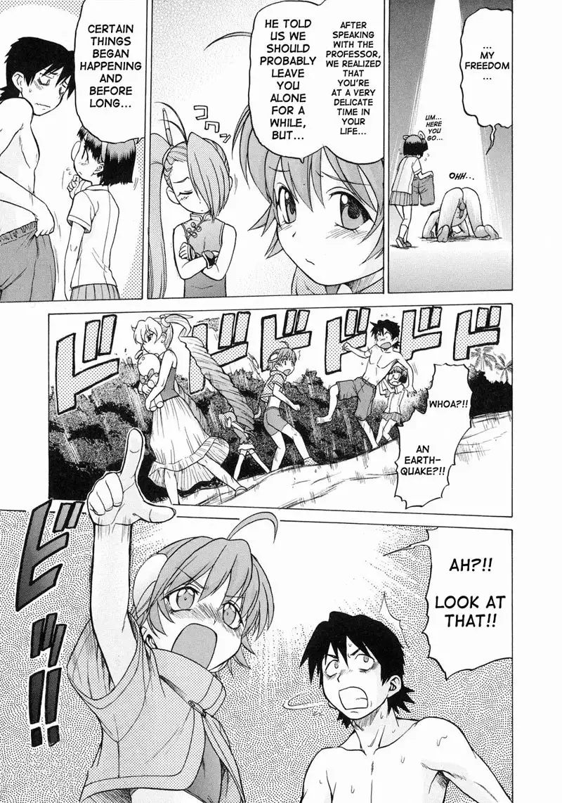 Petit Roid3Vol3 - Act17