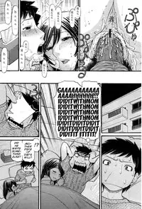 [Tanaka-Ex] Mama-chan (COMIC Momohime 2007-09 Vol. 83) [English] [SMDC]