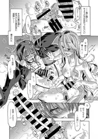 Web Manga Bangaichi Vol.1 [Digital]