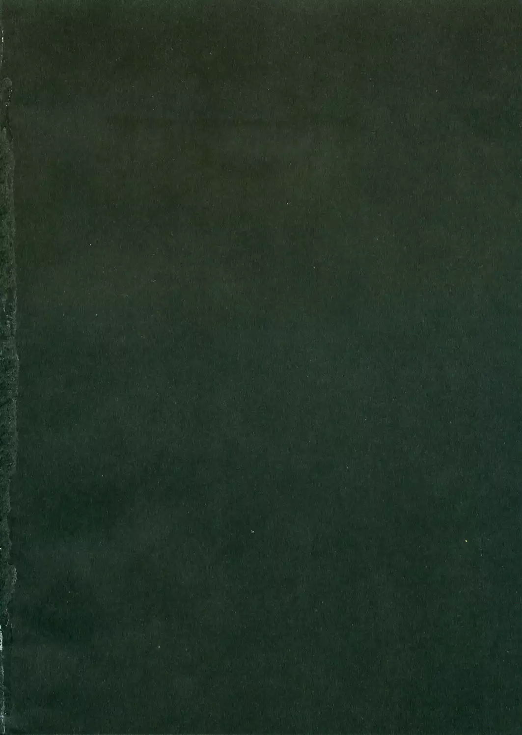 QPchick10a Leaf-SIDE -Re:Re:CHERRY-