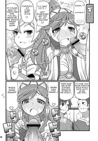 (C82) [Etoile Zamurai (Yuuno)] Suki Suki FE Kakusei (Fire Emblem Kakusei) [English] [helloworld725]