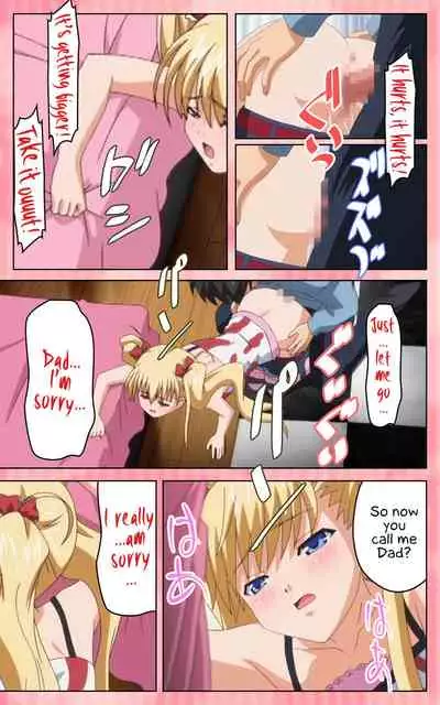 [Blue Gale] [Full Color Seijin Han] Oni Chichi 1 #1 Konamaiki na Hot Pants Complete Ban | Demon Father 1#1 Cheeky Girl with Hot Pants Complete [English] [EHCOVE] [Digital]