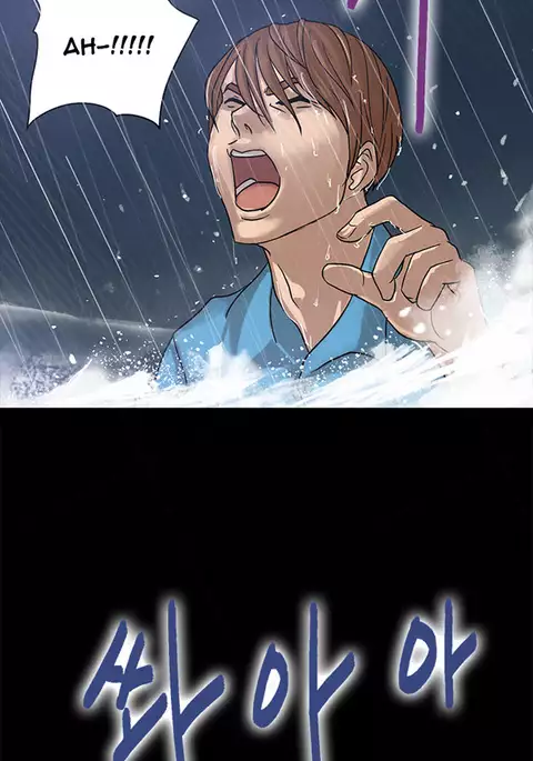 Secret Island Ch.1-27