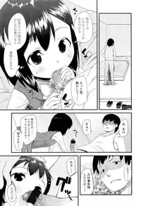 COMIC LO 2012-02 Vol. 95