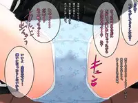 [Yururuka-dou (Hoono Yurumu)] Onnanoko no Housoushi ~Omorashi Kanojo to Ecchi na Batsu Game~