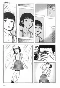 [Hayami Jun] Love Letter from Kanata