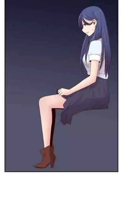 H校园 ch.57-67[chinese]