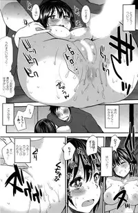 Action Pizazz Special 2015-07