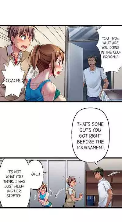 Only i Know Her Cumming Face Ch. 1 - 6