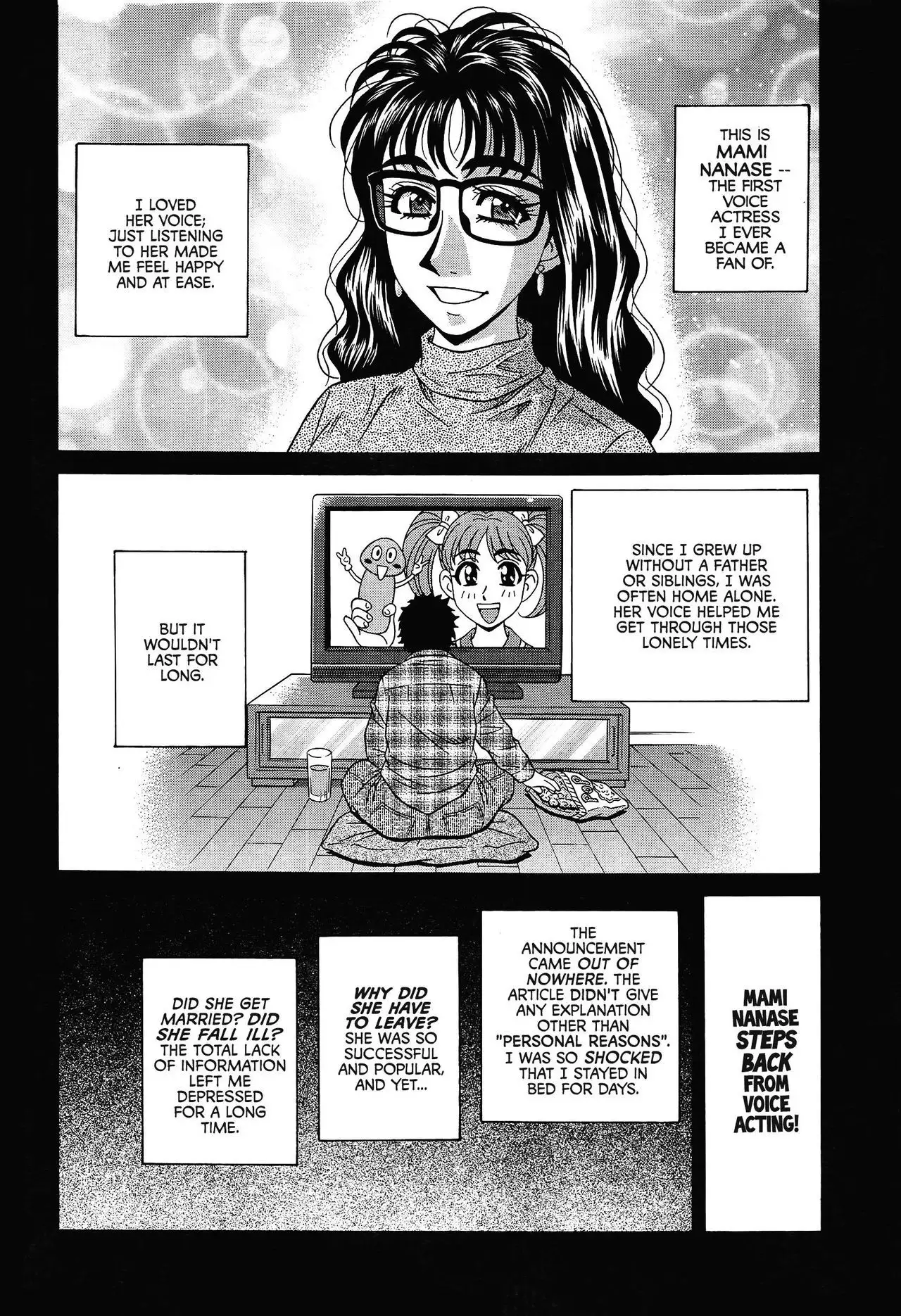 Koe dake de Icchau Ch. 1-4, 8-10