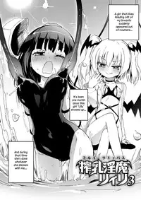 [Homura Subaru] Chichi Yuri Girls [English] [bfrost & Niconii; N04h; Sol Falling and Super Shanko] [Digital]