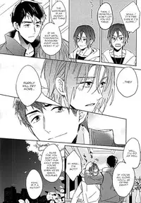 [Honetukiniku (Sebone)] seaside summer tune [Tokuten Clear File Tsuki] (Free!) [English] [Migi-ude]