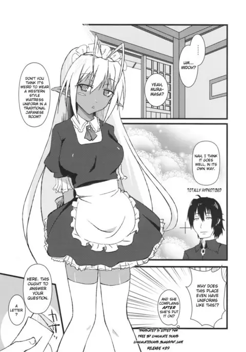 Full Sexual Daemon Kageaki, Maid Chapter