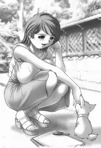 (C70) [Needle Garden (Kantori)] Meichu (He is My Master)