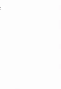 (C86) [BLACK DOG (Kuroinu Juu)] MADE IN HEAVEN -MERCURY- Junbi gou (Bishoujo Senshi Sailor Moon)