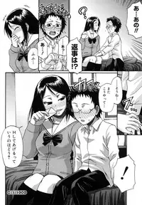 Comic Megastore H 2008-01