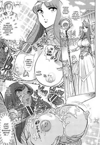 [Yosuteinu] Greece Crisis! - The Crisis of Greece Ch. 1 (Saint Seiya) [English] [EHCOVE]