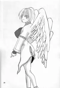 (C60) [Yumesenri (Ayuhara Shizuku)] MILD (Bastard!!)