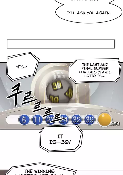 Refrain Love Ch.1-26