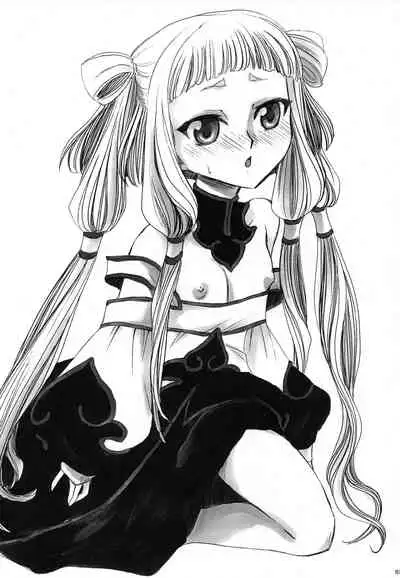 [Nyagos (Yatengetu)] CHAOTIC CHAOS (CODE GEASS: Lelouch of the Rebellion)