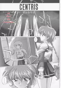 (C63) [CYCLONE (Izumi, Reizei)] Centris (Magic Knight Rayearth) [English] {SaHa}