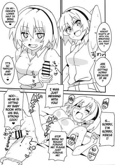 Sanjou Gattai Higurashi GO!