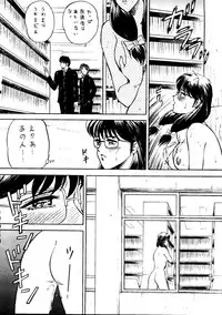 [ALPS] SOA - Sense of Okachimentaiko and Alps (Detective Conan, Aura Battler Dunbine, Tokimeki Memorial)