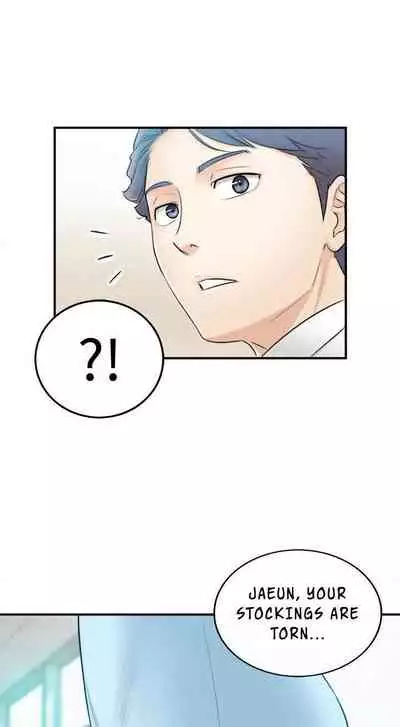 Young Boss Manhwa 01-73 [English]