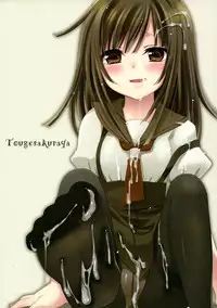 (COMIC1☆4) [Tougesakuraya (Yukian, Zumo8)] Chou! Iromonogatari 5 (Bakemonogatari) [Chinese] [黑条汉化]