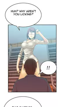 My Office Ch.1-37 (English) (Ongoing)