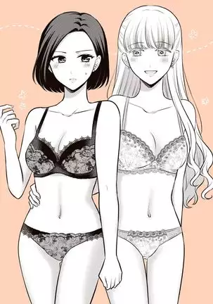 Tougou-san and Sayama-san's White Day + Twitter stuff