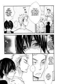 [Junko] Konbini-kun | Conveni-kun Ch. 1-5 [English] [Tomotomo]