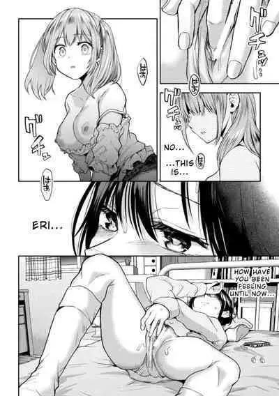 Futari Asobi Tomodachi ♀♀ Doushi no Baai Ch. 4