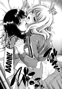 [Tsuruta Bungaku] Hanahira Torori (Ch.01-04) [English] {QBtranslations}