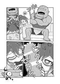 [Echiko (Mokichi)] Yoru no Legend-san (Youkai Watch) [Digital]