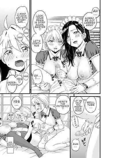 Bocchama wa Oppai Milk de Otawamure | Breast Milk Play With Master