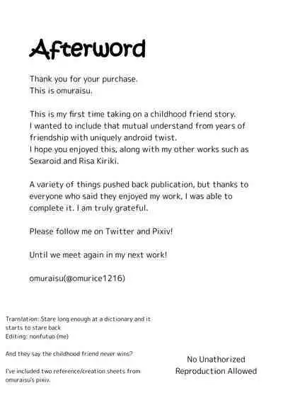 Android no Osananajimi to Icharabu Suru Manga | The Manga about being Lovey-Dovey with your Android Childhood Friend