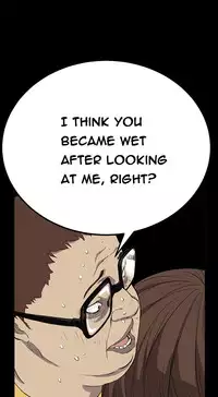 [Keum Sah Gong] Si-Eun Ch.1-34 (English) (Ongoing)