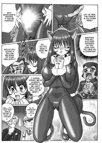 (C62) [RPG COMPANY2 (Aono Rokugou)] Fujishima Spirits 3 Ch. 1 (Sakura Taisen) [English] [EHCOVE]