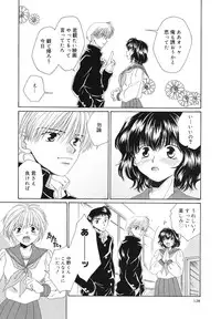 [Bunny Urasawa] Happy Grand-Prix